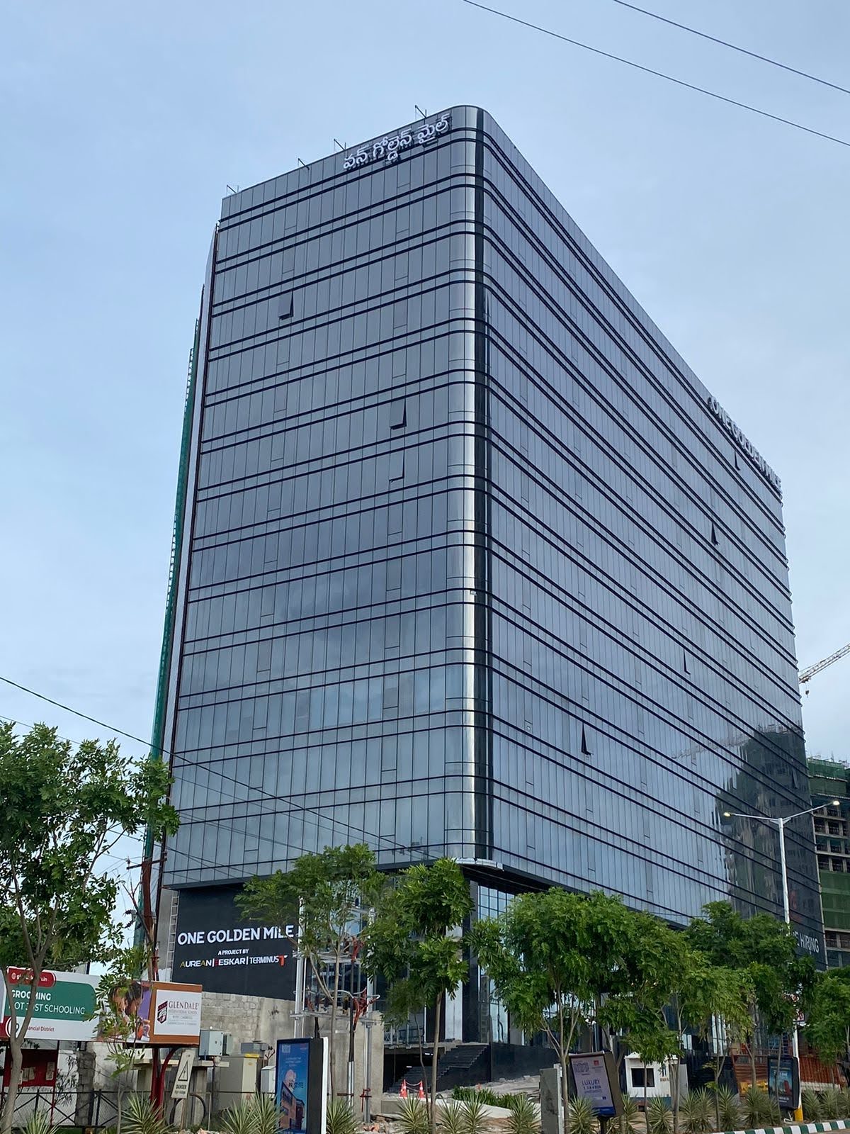 One Golden Mile — Sun Glazing facade detail