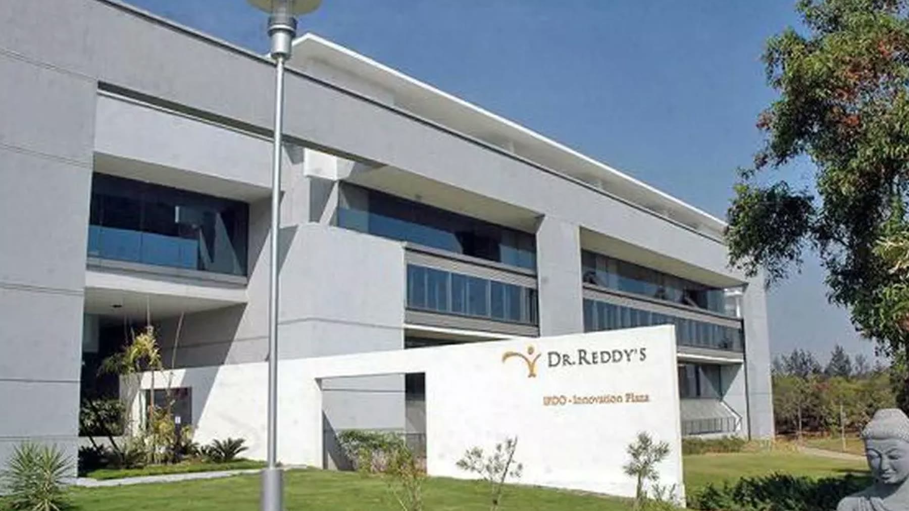 Dr. Reddy's Bachupally Campus — facade by Sun Glazing