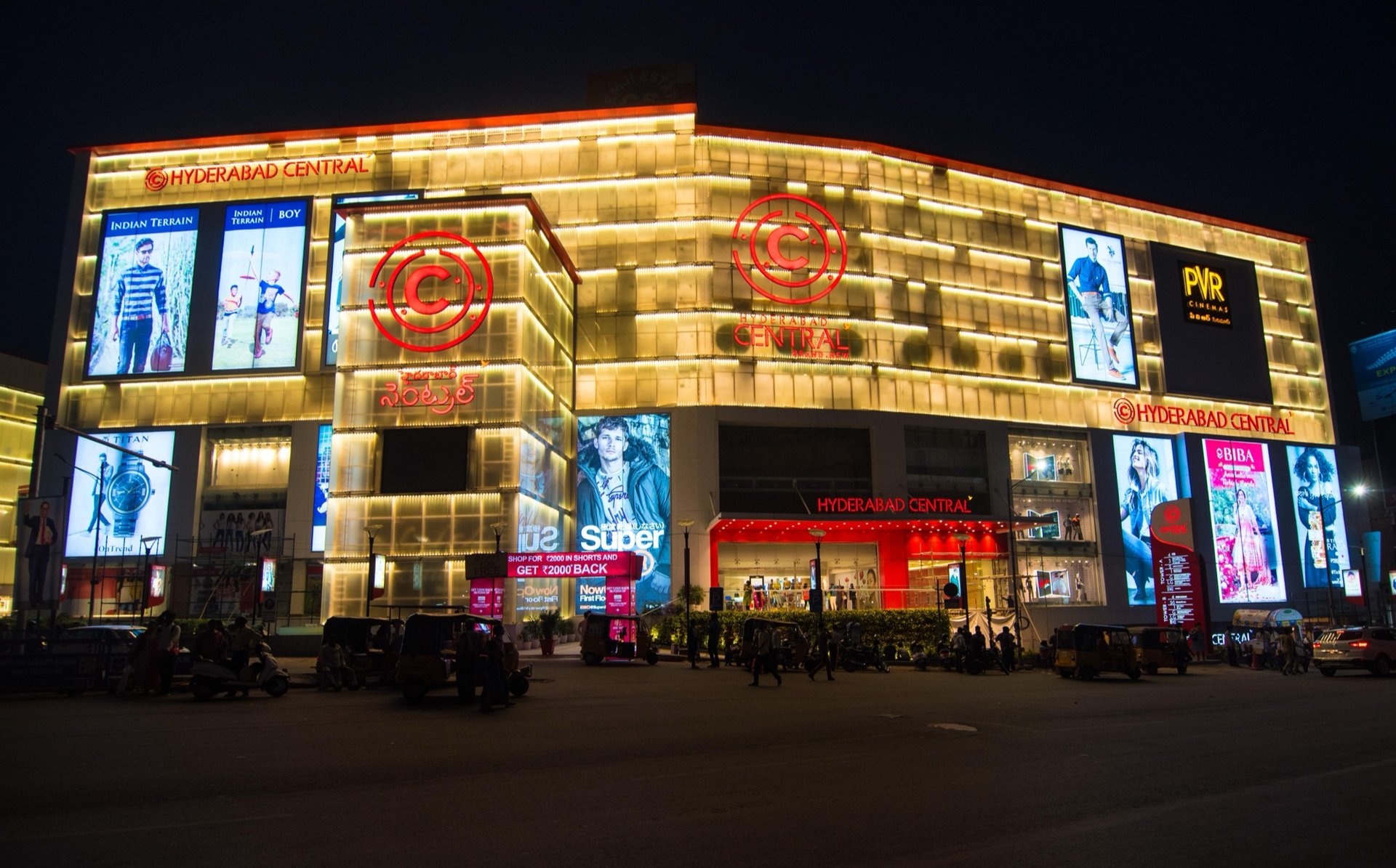 Hyderabad Central — Towers A & B — facade by Sun Glazing
